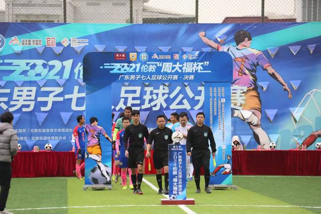 21日澳门世界杯决赛赛程 及央视直播预告 ,国乒锁定男女单冠亚军 21日澳门世界杯决赛赛程 及央视直播预告 ,国乒锁定男女单冠亚军